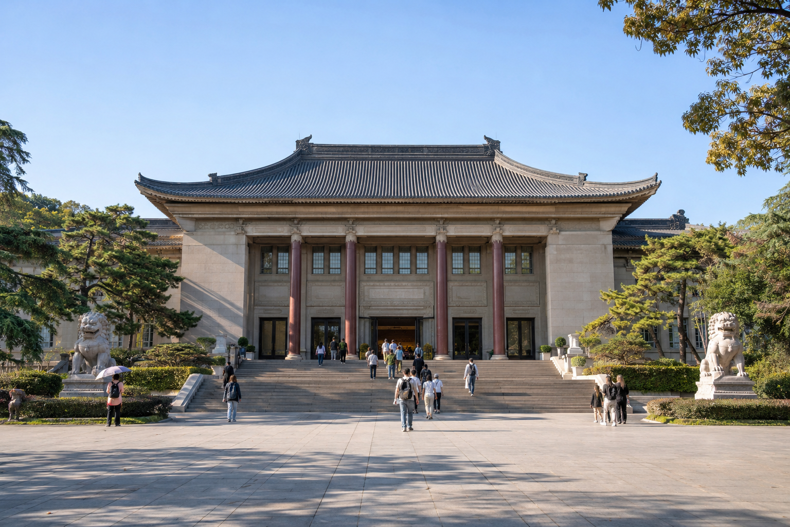 Nanjing Museum