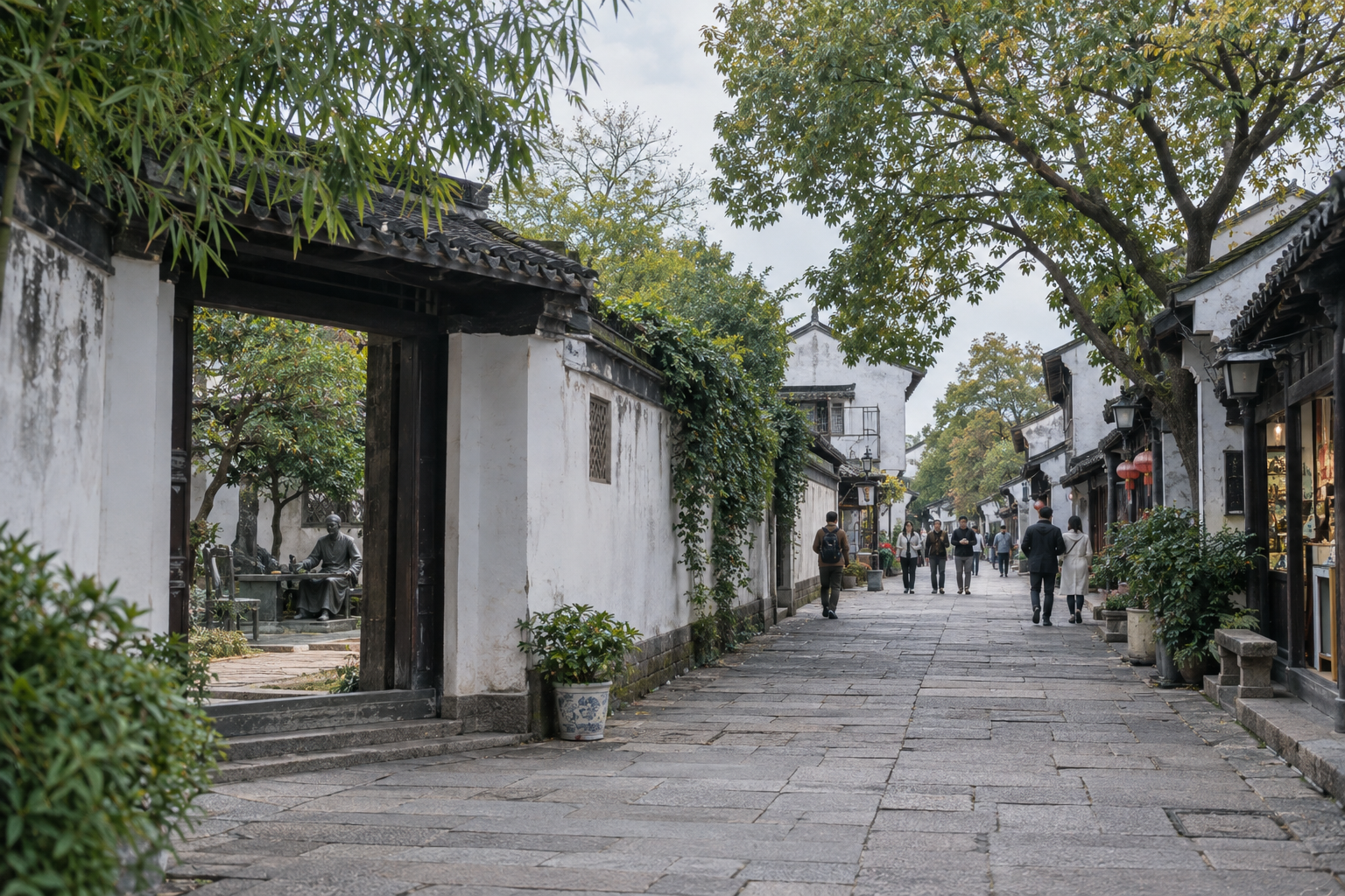 Lu Xun Native Place
