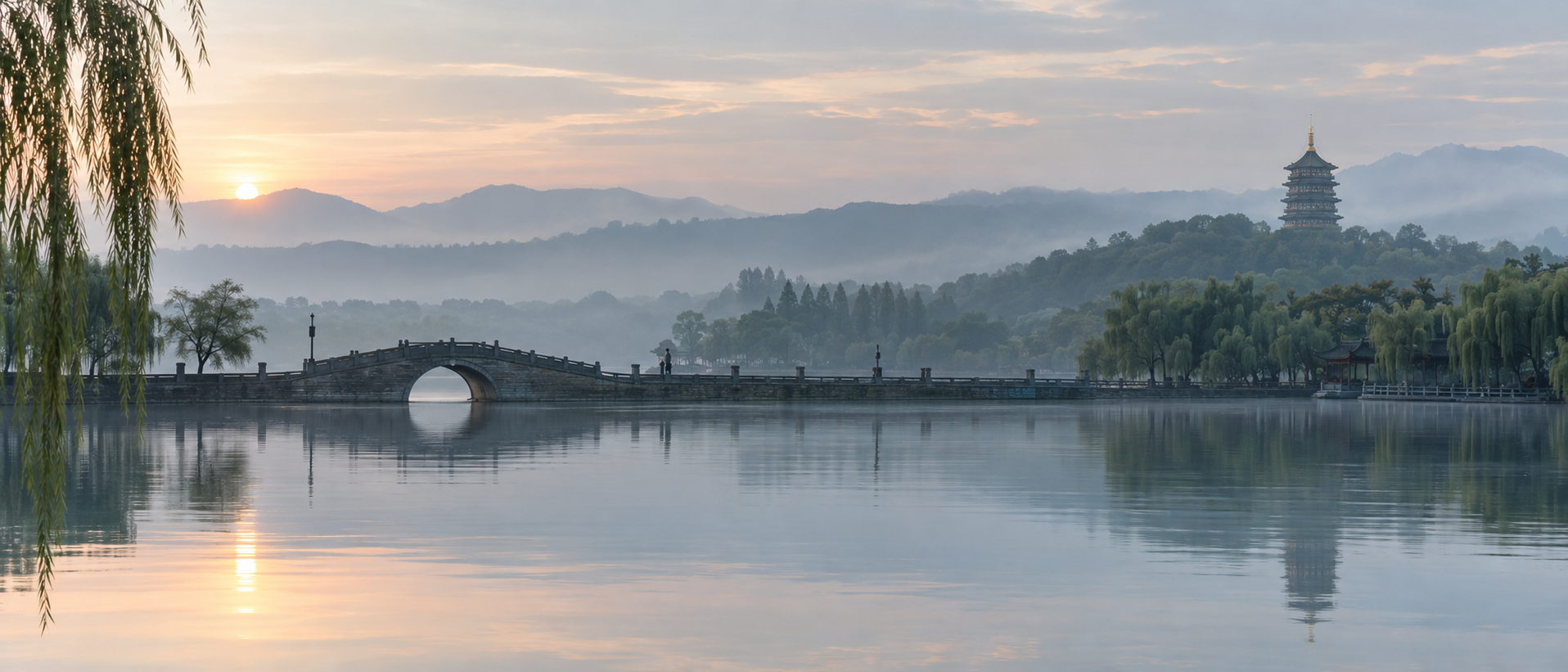 Hangzhou