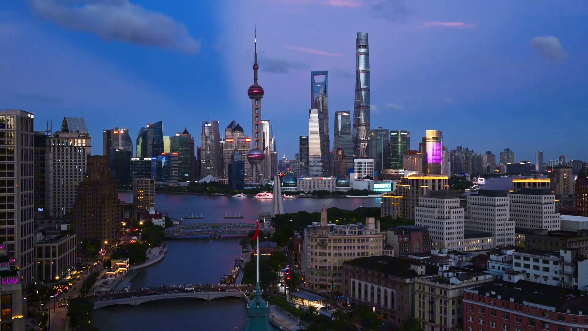 Shanghai Bund and Pudong skyline at blue hour