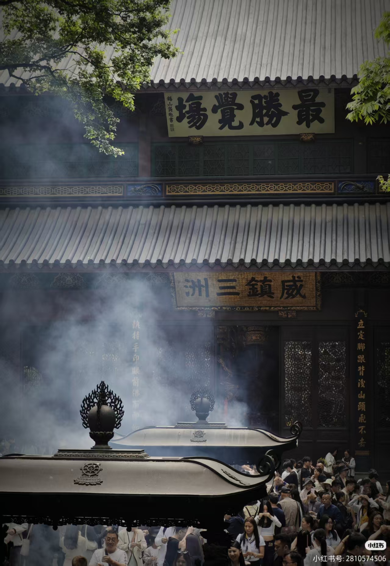灵隐寺